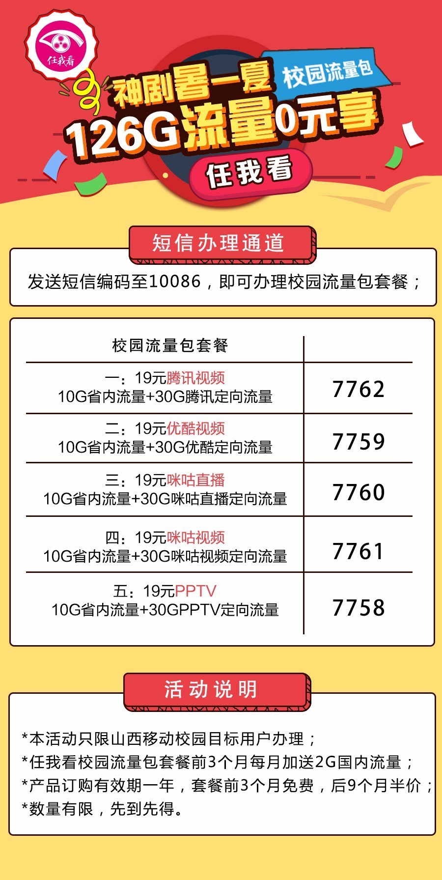 千百撸最新地址与违法犯罪问题深度探讨