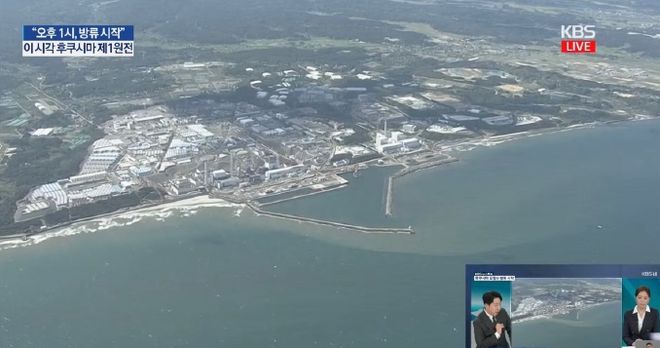 日本核污水入海问题最新动态与深度解析，涉政影响的探讨