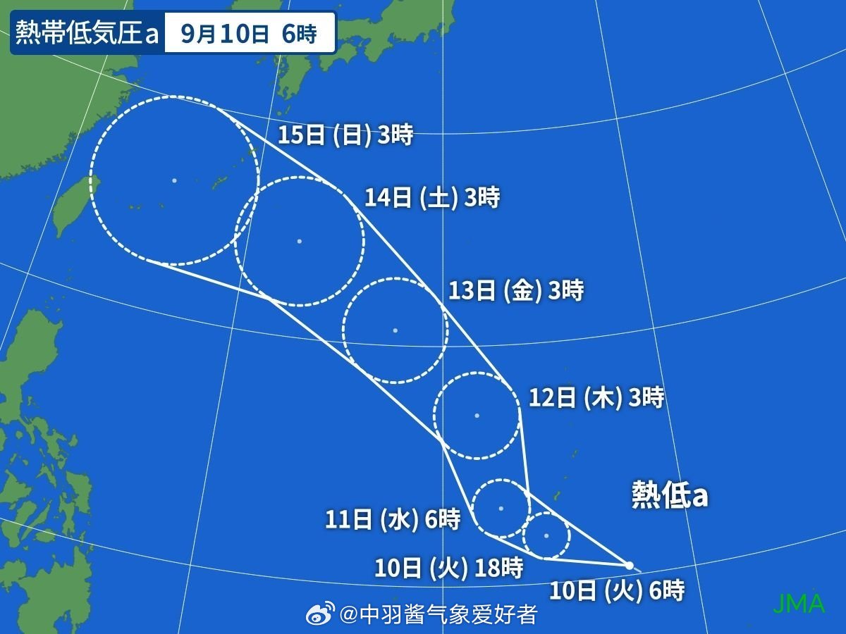 十三号台风最新动态解析及应对指南