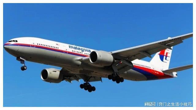 马航MH370最新消息，追寻真相与答案的不懈旅程