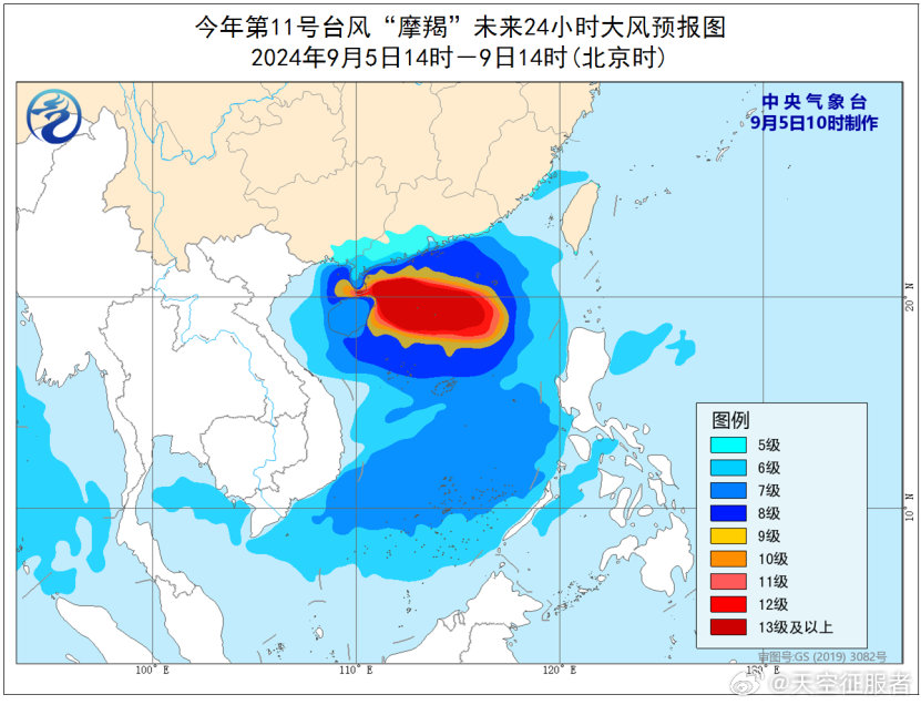 台风烟花最新动态，十七号台风最新消息全面解析