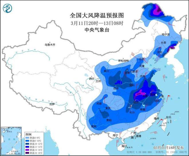 寒潮最新动态，影响范围、预警信息与应对指南