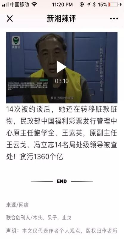 警惕非法色情内容，探索最新辣文小说网站的特点与魅力