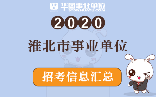 2024年12月2日 第19页