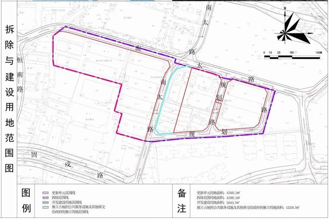 宝安区剧团未来发展规划，探索新路径，铸就辉煌成就