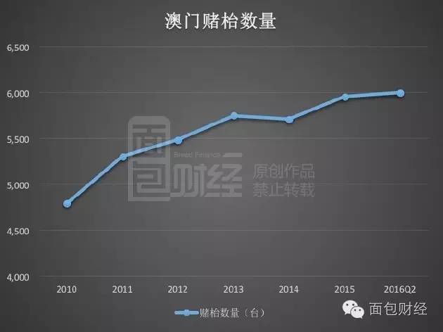 2024年12月4日 第67页