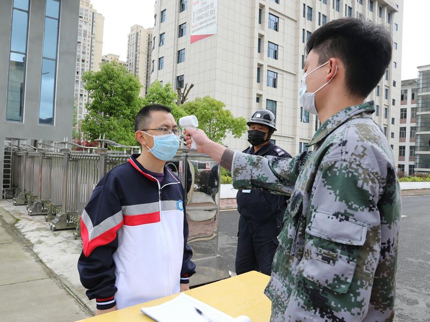 福泉市防疫检疫站最新招聘信息全面解读与招聘细节揭秘