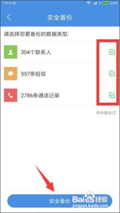 最准一肖100%中一奖,可靠执行策略_尊享款63.87