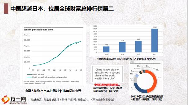 澳门4949精准免费大全青龙网,稳定性操作方案分析_尊享版72.364