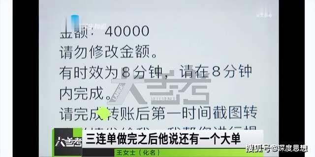 澳门王中王100期期准,时代资料解释落实_P版90.54