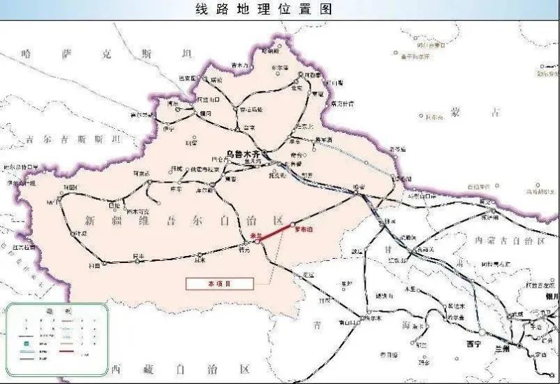 新疆铁路迈向新时代的建设与发展最新消息