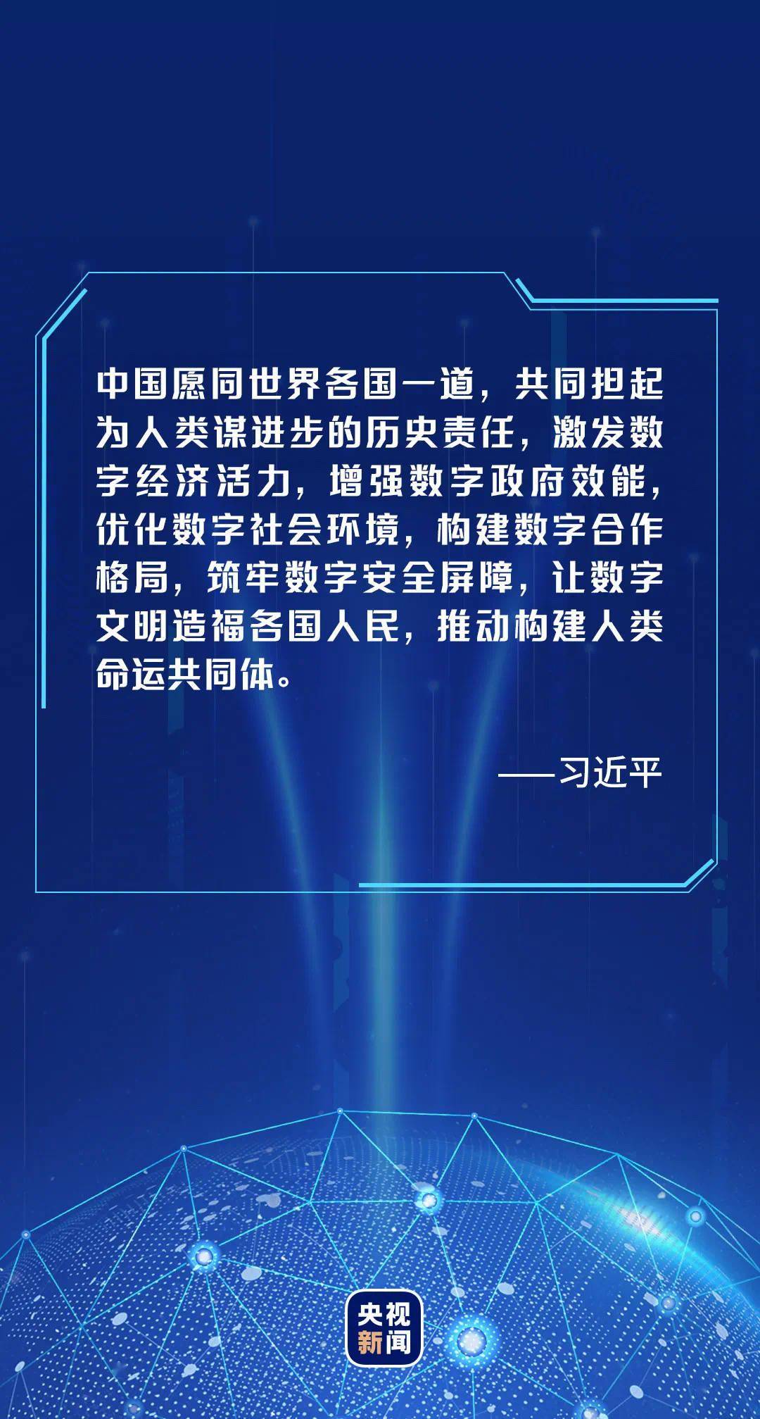 新澳门最精准正最精准龙门,可靠性策略解析_36090.956