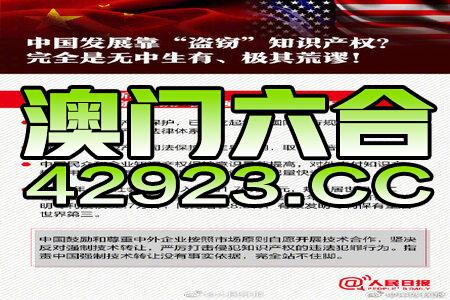 新澳大众网免费资料网,资源实施方案_bundle72.168