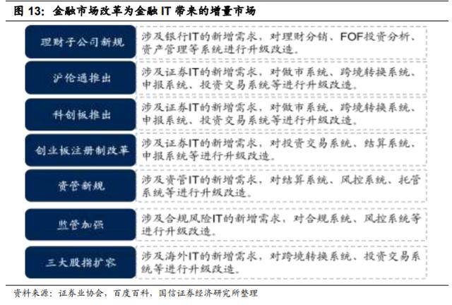 2024澳门天天开好彩大全开奖结果,科学研究解析说明_Max43.892