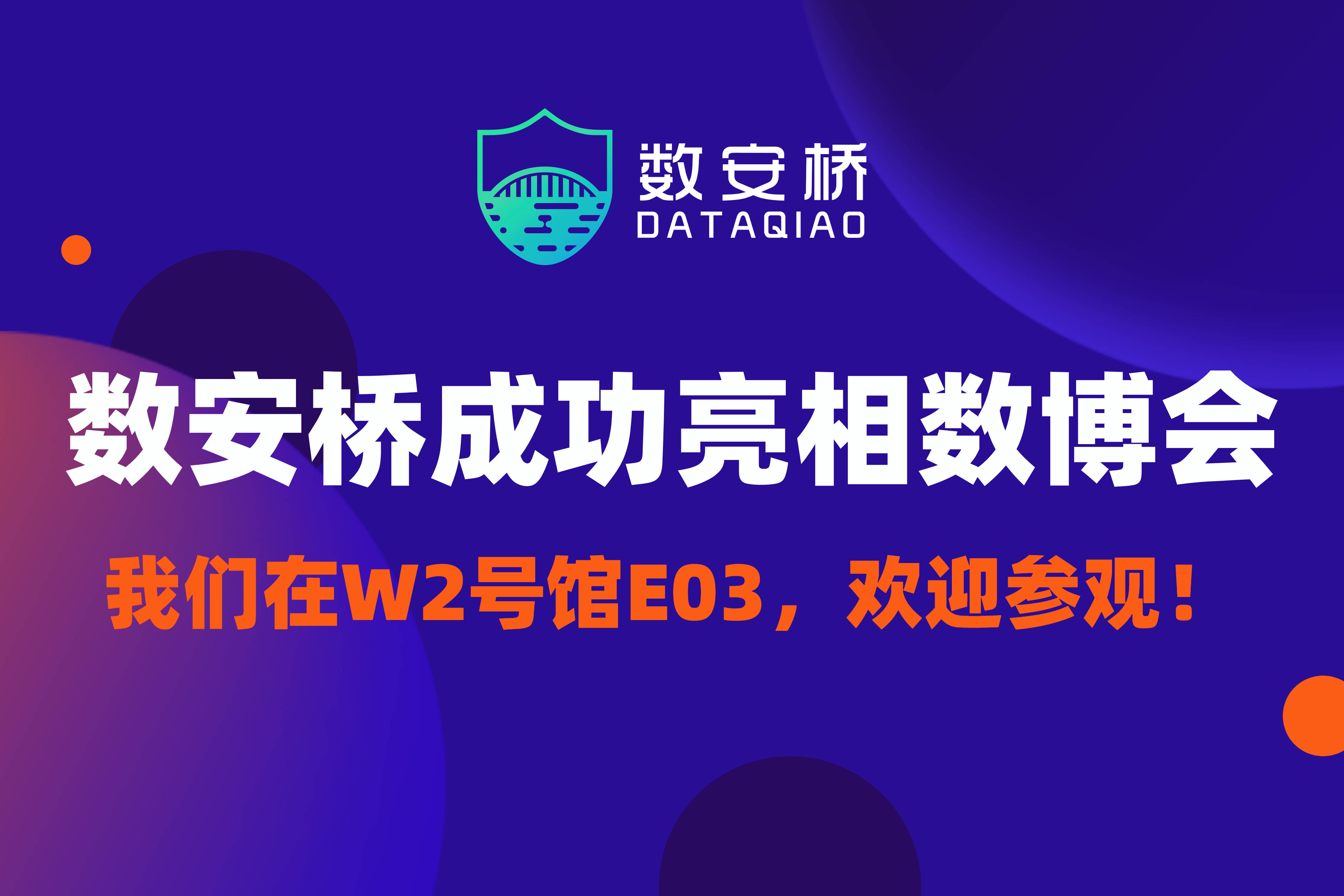 新澳门大众网官网开奖,科技成语分析落实_3DM36.317