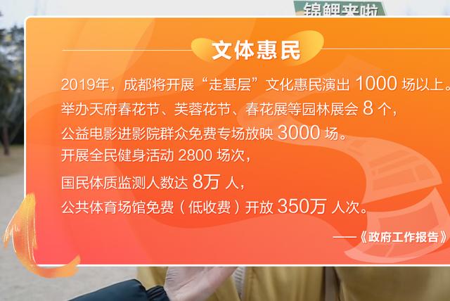 2024管家婆精准资料第三,实地设计评估解析_超级版62.213