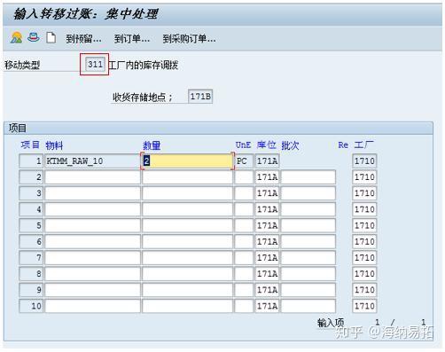 22342濠江论坛,广泛方法解析说明_尊贵款89.695