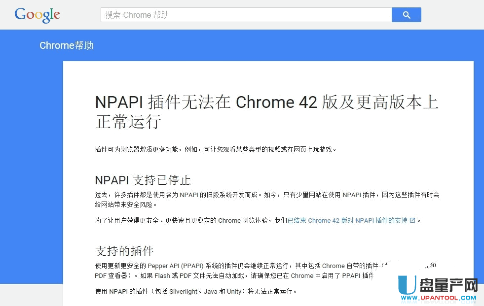 澳门六开奖结果2024开奖今晚,可靠解答解释定义_Chromebook72.850