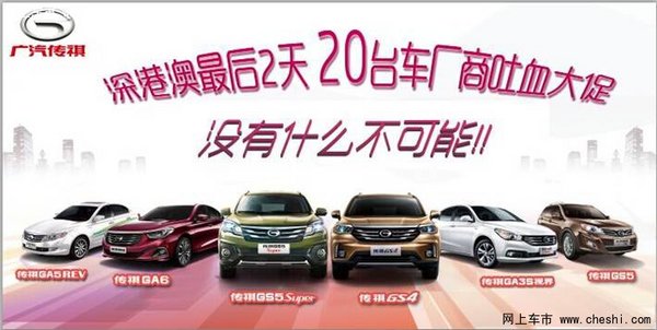 2024新澳门正版免费资木车,实践验证解释定义_UHD63.897