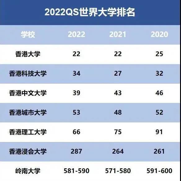 2024年香港港六+彩开奖号码,全局性策略实施协调_P版45.369