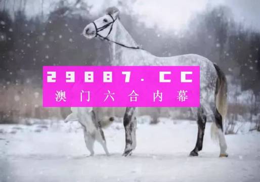 澳门一肖一码一特中今晚,经典说明解析_限量款37.595