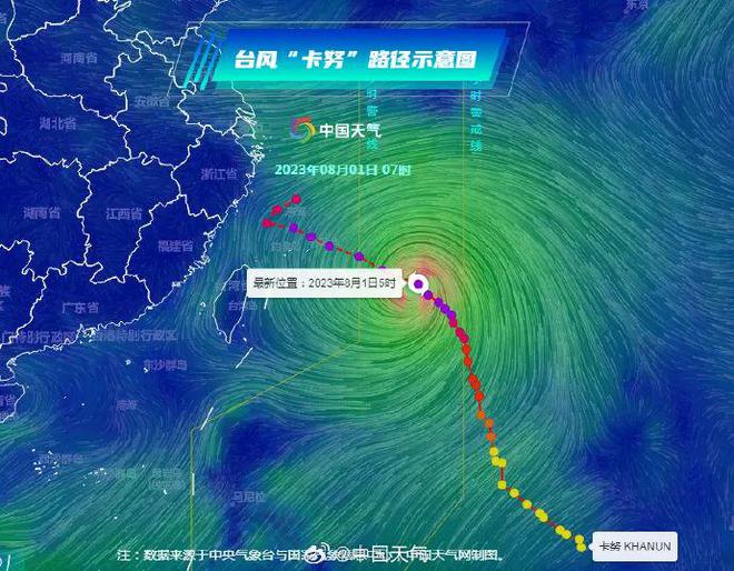 深圳台风最新动态，全方位应对措施保障城市安全