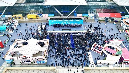 全球最新国际快讯速览，国际动态与国际快讯报道