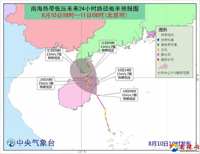 北海台风最新动态，关注与应对风暴挑战