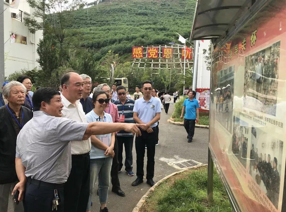 鲁甸县文化局领导团队全新亮相，展望未来发展