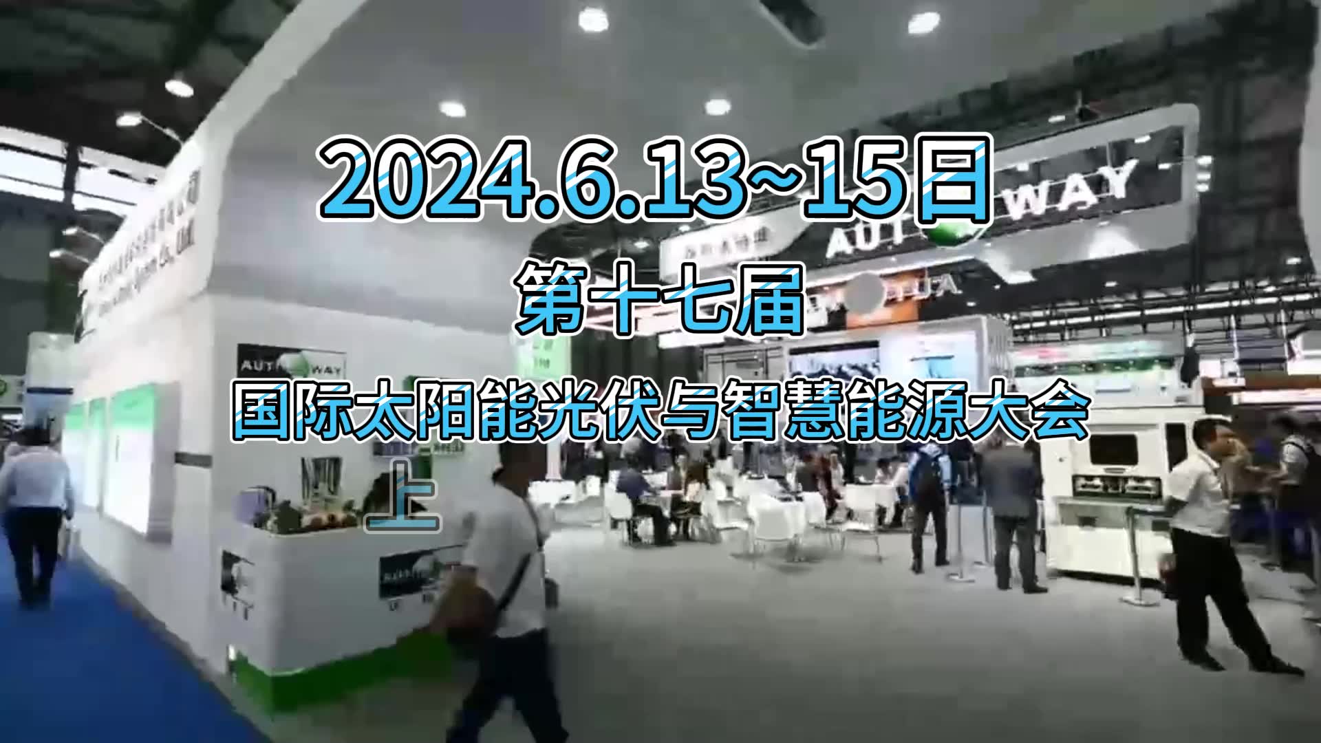 2024年澳门今晚开奖结果,快速解答计划解析_UHD20.723