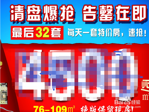 7777788888王中王中特,实地分析解析说明_pack37.139