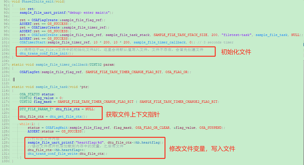 7777788888管家婆网一,创新解析方案_冒险款95.390