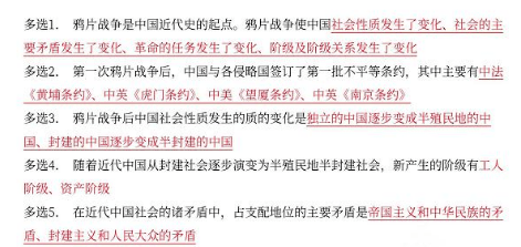 澳门精准三肖三期内必开出,实证研究解析说明_BT98.311