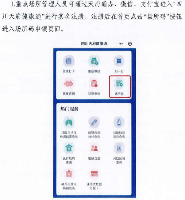 新澳门一码一肖一特一中水果爷爷,高效解读说明_影像版81.482