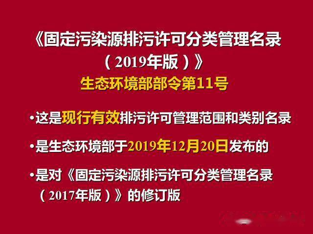 新澳门一肖一特一中,重要性解释落实方法_9DM86.744