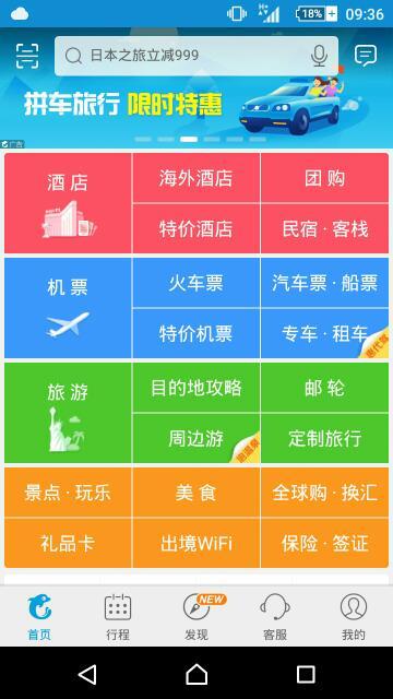 今晚必出三肖,最新方案解析_app96.265