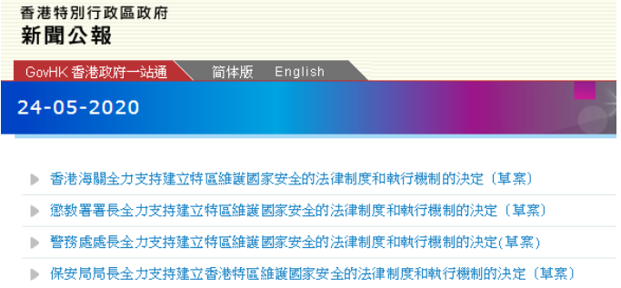 2024今晚香港开特马,深度调查解析说明_uShop23.489