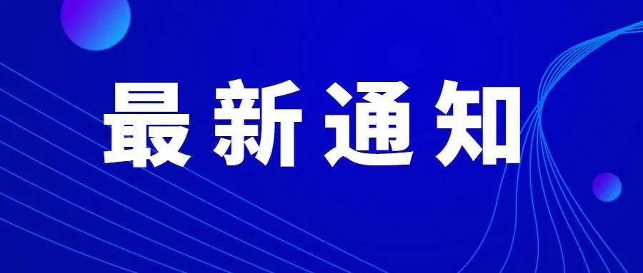 澳门今晚必开一肖一特,高速解析方案响应_Essential75.737