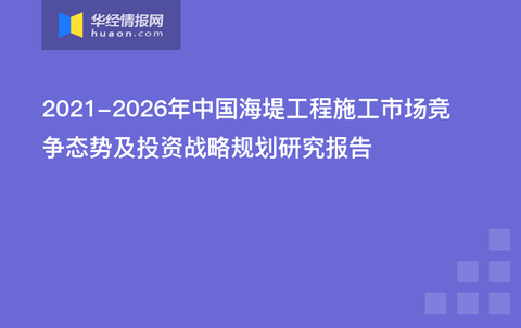 澳门广东会官网,高效计划分析实施_HD82.912