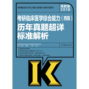 香港资料大全正版资料,综合研究解释定义_超级版19.902