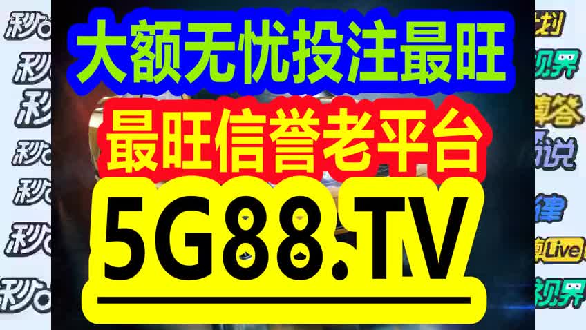 管家婆一码一肖100中奖青岛,最新答案解释落实_Premium86.969