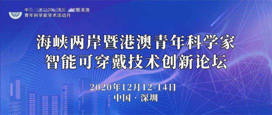 澳门濠江论坛资料,实效解读性策略_Nexus98.842