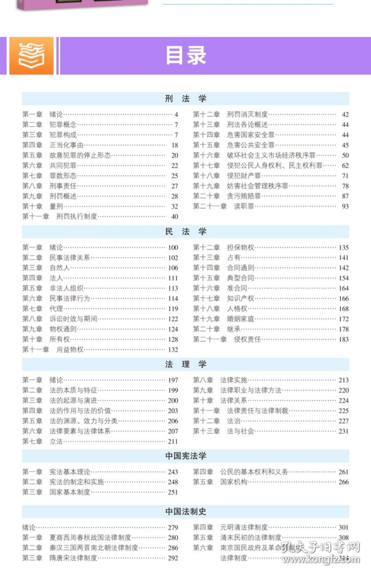 白小姐三肖三期必出一期开奖,收益说明解析_AR版48.461