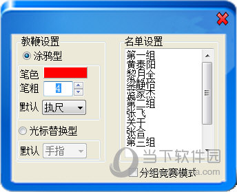 香港正版资料全年免费公开一,数据支持方案解析_Surface39.684