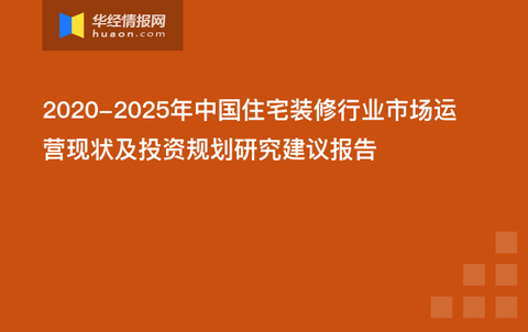 2024年濠江免费资料,创新性执行策略规划_XR97.949