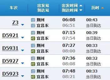 4949澳门特马今晚开奖53期,数据驱动计划设计_尊享款55.298