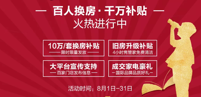 天全县文化局最新招聘信息与职位详解概览