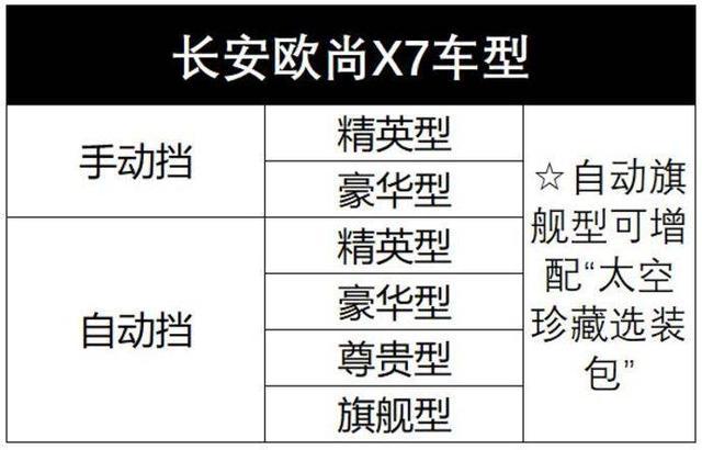 新澳门今晚开特马开奖2024年11月,诠释解析落实_专业版6.713