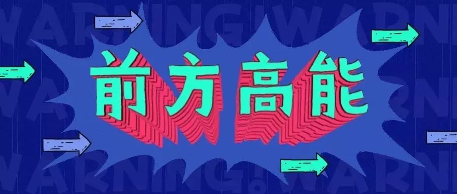 494949免费开奖大全,科技成语分析落实_纪念版4.866