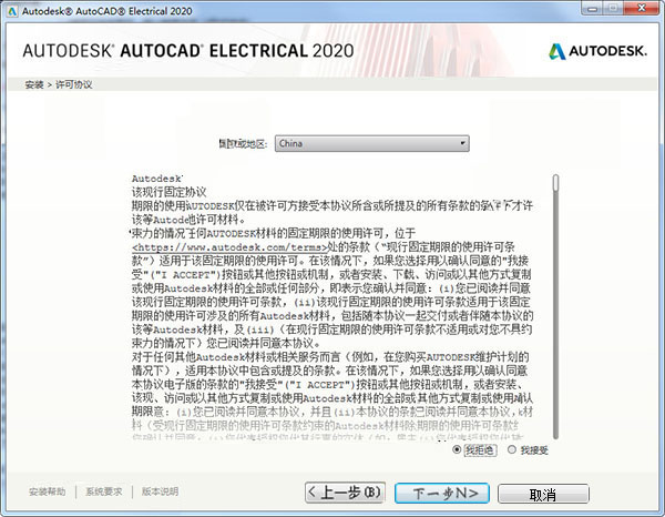 最准一码一肖100%凤凰网,实地计划验证数据_开发版38.224